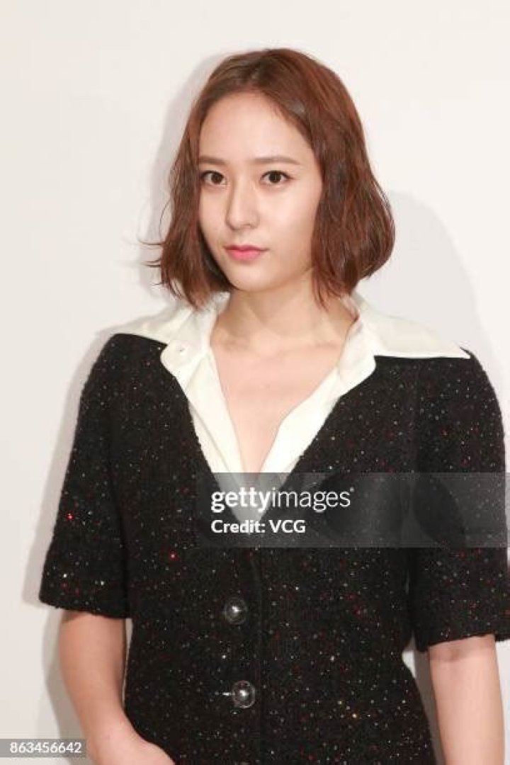 Krystal